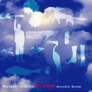 麻豆精品国产自产在线
