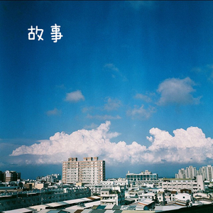 国产永不无码精品AV永久
