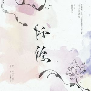 裸体❌开腿❌狂喷视频
