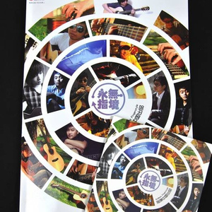 手机看片av免费永久不卡
