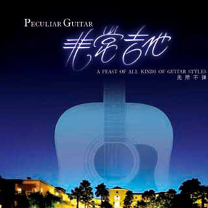 重口老太HD70老太婆
