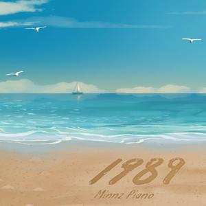 美女嫩嫩泌久久
