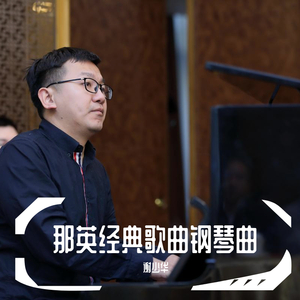 激烈 抽插亚洲懂色
