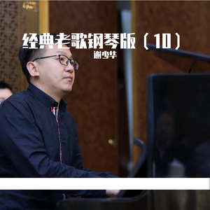 宅男噜噜噜66国产在线观看
