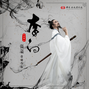 手机看片av免费永久不卡
