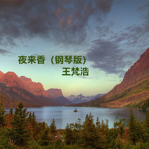 肥婆脱裤子让小伙捅
