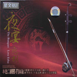 97人伦影院a级毛片
