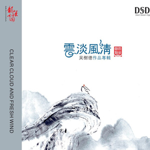 美非人马性生活
