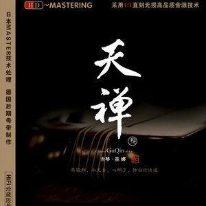 找老阿姨来泻火
