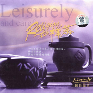 手机看片av免费永久不卡
