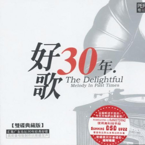 贱狗奴跪下舔脚扇巴掌
